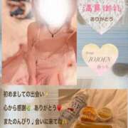 ヒメ日記 2025/01/27 01:23 投稿 倉沢 女々艶 厚木店