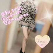 ヒメ日記 2025/02/27 23:51 投稿 倉沢 女々艶 厚木店