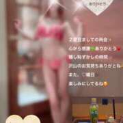 ヒメ日記 2025/03/03 02:23 投稿 倉沢 女々艶 厚木店