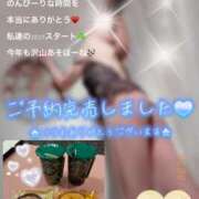 ヒメ日記 2025/03/03 02:39 投稿 倉沢 女々艶 厚木店