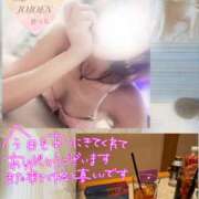 ヒメ日記 2025/03/09 07:16 投稿 倉沢 女々艶 厚木店