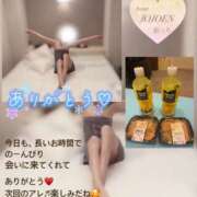 ヒメ日記 2025/04/04 00:39 投稿 倉沢 女々艶 厚木店