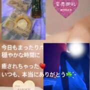 ヒメ日記 2025/04/13 02:23 投稿 倉沢 女々艶 厚木店