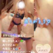 ヒメ日記 2025/04/18 21:57 投稿 倉沢 女々艶 厚木店