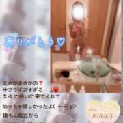 ヒメ日記 2025/05/12 02:13 投稿 倉沢 女々艶 厚木店