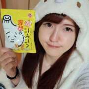 ヒメ日記 2025/03/23 21:46 投稿 秋元琴葉(ことは) ニューハーフヘルスLIBE大阪梅田店