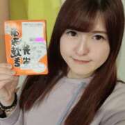 ヒメ日記 2025/03/24 21:09 投稿 秋元琴葉(ことは) ニューハーフヘルスLIBE大阪梅田店