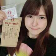 ヒメ日記 2025/04/06 20:56 投稿 秋元琴葉(ことは) ニューハーフヘルスLIBE大阪梅田店