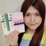 ヒメ日記 2025/06/26 22:36 投稿 秋元琴葉(ことは) ニューハーフヘルスLIBE大阪梅田店