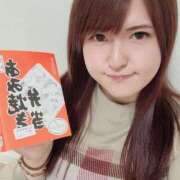 ヒメ日記 2025/07/18 23:26 投稿 秋元琴葉(ことは) ニューハーフヘルスLIBE大阪梅田店