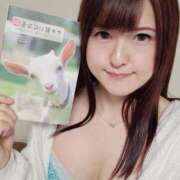 ヒメ日記 2025/08/18 00:16 投稿 秋元琴葉(ことは) ニューハーフヘルスLIBE大阪梅田店