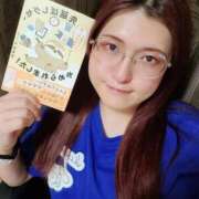 ヒメ日記 2025/09/09 05:36 投稿 秋元琴葉(ことは) ニューハーフヘルスLIBE大阪梅田店