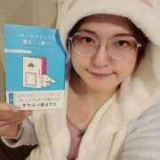 ヒメ日記 2025/09/22 03:06 投稿 秋元琴葉(ことは) ニューハーフヘルスLIBE大阪梅田店