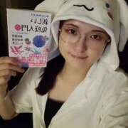 ヒメ日記 2025/10/24 04:06 投稿 秋元琴葉(ことは) ニューハーフヘルスLIBE大阪梅田店