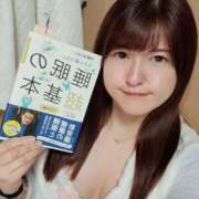 ヒメ日記 2025/10/28 00:06 投稿 秋元琴葉(ことは) ニューハーフヘルスLIBE大阪梅田店