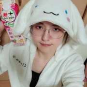 ヒメ日記 2026/01/16 06:36 投稿 秋元琴葉(ことは) ニューハーフヘルスLIBE大阪梅田店