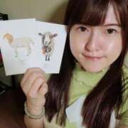 ヒメ日記 2026/03/03 00:16 投稿 秋元琴葉(ことは) ニューハーフヘルスLIBE大阪梅田店