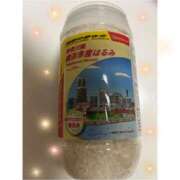 ヒメ日記 2025/10/22 13:08 投稿 はるみ 渋谷 風俗 奥様発情の会