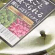 ヒメ日記 2026/03/26 12:55 投稿 はるみ 渋谷 風俗 奥様発情の会