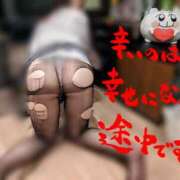 ヒメ日記 2025/06/22 13:27 投稿 クルミ秘書 秘書の品格 クラブアッシュ ヴァリエ