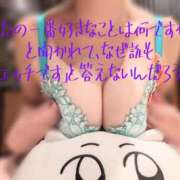 ヒメ日記 2025/07/28 09:00 投稿 クルミ秘書 秘書の品格 クラブアッシュ ヴァリエ