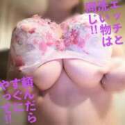 ヒメ日記 2025/09/06 08:48 投稿 クルミ秘書 秘書の品格 クラブアッシュ ヴァリエ