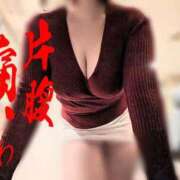 ヒメ日記 2025/12/19 10:18 投稿 クルミ秘書 秘書の品格 クラブアッシュ ヴァリエ