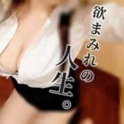 ヒメ日記 2026/01/20 11:30 投稿 クルミ秘書 秘書の品格 クラブアッシュ ヴァリエ