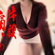 ヒメ日記 2026/02/11 09:02 投稿 クルミ秘書 秘書の品格 クラブアッシュ ヴァリエ