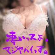 ヒメ日記 2026/02/12 07:40 投稿 クルミ秘書 秘書の品格 クラブアッシュ ヴァリエ