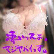 ヒメ日記 2026/02/12 07:58 投稿 クルミ秘書 秘書の品格 クラブアッシュ ヴァリエ