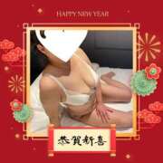 ヒメ日記 2025/01/02 10:56 投稿 明智由奈 五十路マダム 新潟店(カサブランカグループ)