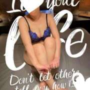 ヒメ日記 2025/03/09 15:50 投稿 明智由奈 五十路マダム 新潟店(カサブランカグループ)