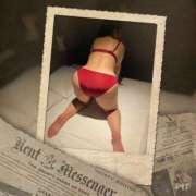 ヒメ日記 2025/04/04 23:26 投稿 明智由奈 五十路マダム 新潟店(カサブランカグループ)