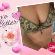 ヒメ日記 2026/01/25 10:46 投稿 明智由奈 五十路マダム 新潟店(カサブランカグループ)