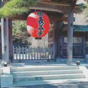 ヒメ日記 2025/01/11 11:35 投稿 高岡　あや 川崎南町 素敵な奥様（川崎ハレ系）