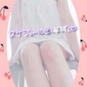 ヒメ日記 2025/03/17 13:47 投稿 高岡　あや 川崎南町 素敵な奥様（川崎ハレ系）