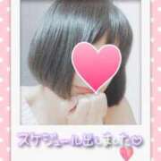 ヒメ日記 2025/05/03 22:36 投稿 高岡　あや 川崎南町 素敵な奥様（川崎ハレ系）