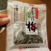 ヒメ日記 2025/02/26 11:00 投稿 キ　リ びしょぬれ潮吹秘書