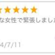 ヒメ日記 2024/07/13 14:34 投稿 榛名　看護師 うちの看護師にできることと言ったら・・・in渋谷KANGO