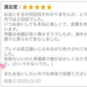 ヒメ日記 2025/04/05 10:21 投稿 榛名　看護師 うちの看護師にできることと言ったら・・・in渋谷KANGO