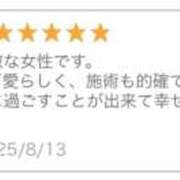 ヒメ日記 2025/08/24 08:48 投稿 榛名　看護師 うちの看護師にできることと言ったら・・・in渋谷KANGO