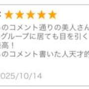ヒメ日記 2025/10/18 09:50 投稿 榛名　看護師 うちの看護師にできることと言ったら・・・in渋谷KANGO
