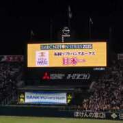 ヒメ日記 2025/10/31 12:29 投稿 みなみ 梅田アバンチュール