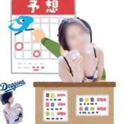 ヒメ日記 2026/02/19 22:32 投稿 みなみ 梅田アバンチュール