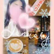 ヒメ日記 2025/01/24 09:08 投稿 藤木 十恋人～トレンド～