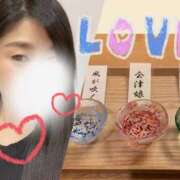 ヒメ日記 2025/02/03 19:44 投稿 藤木 十恋人～トレンド～