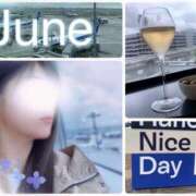 ヒメ日記 2025/06/11 10:18 投稿 藤木 十恋人～トレンド～