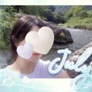 ヒメ日記 2025/07/22 10:20 投稿 藤木 十恋人～トレンド～