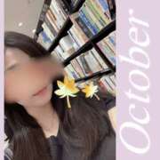 ヒメ日記 2025/10/13 22:42 投稿 藤木 十恋人～トレンド～